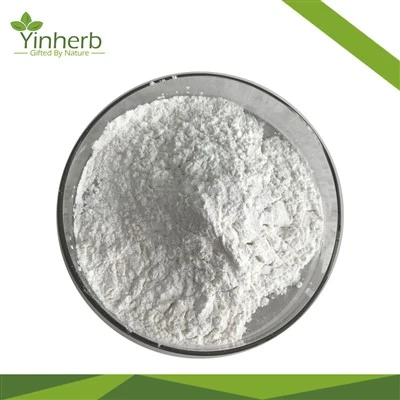 اڈینوسین 5'-ٹرائی فاسفیٹ ڈسوڈیم سالٹ پاؤڈر CAS.987-65-5 95% پاکیزگی